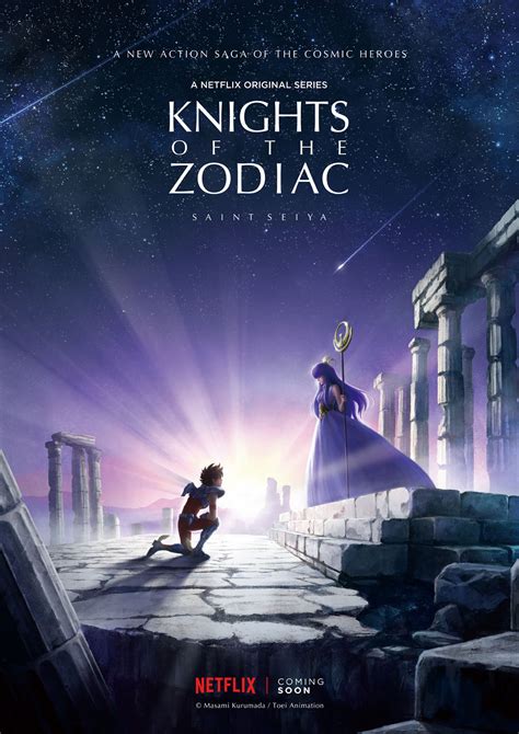 The Knight Magic: Release Date Confirmed with Special Collector's Edition
